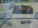 上海眼镜博物館