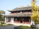 上海崇明県博物館
