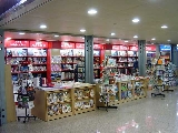 上海外文書店
