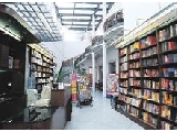 上海外文書店