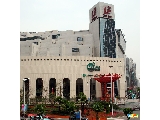 上海第一八百伴有限公司新世紀商厦