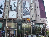 中信泰富広場