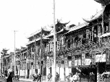 上海の歴史